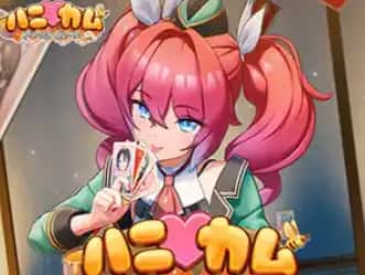 游戏截图4