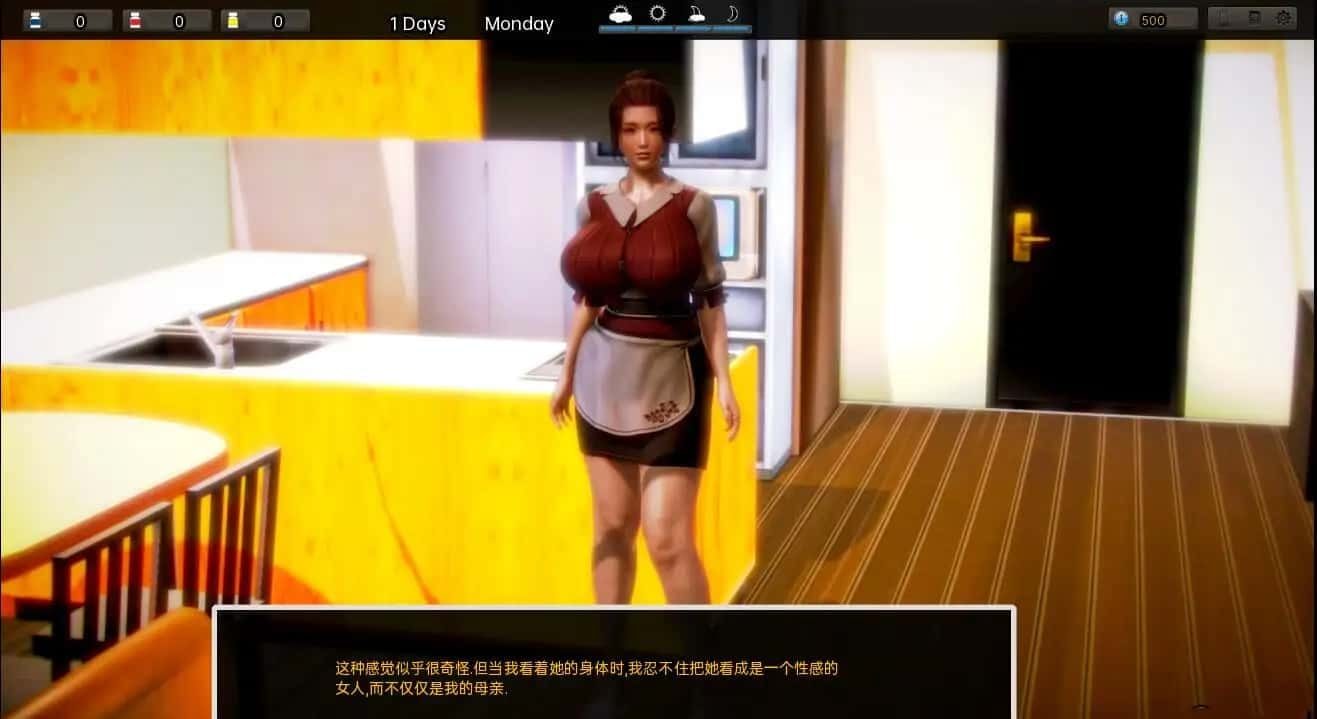腐化 Corruption 剧情分支 实机截图 6