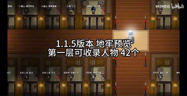 缚语BondWhispers版 RMMV日式RPG 画面 8