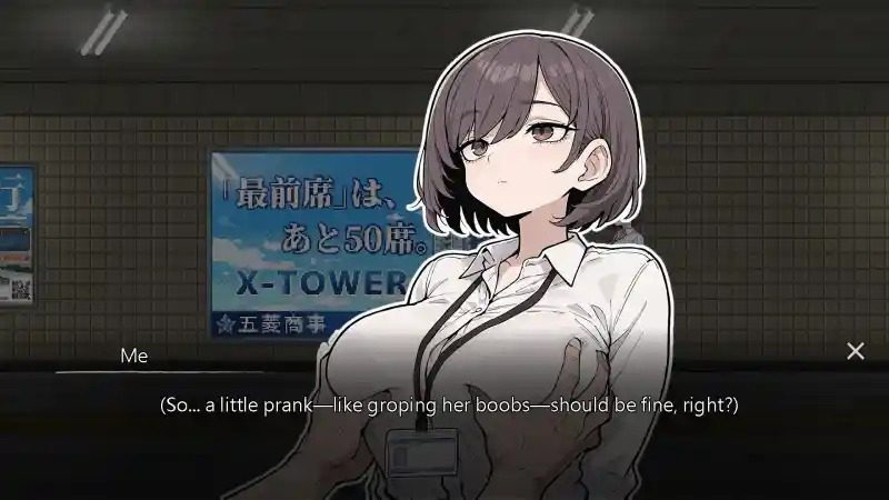 色欲出口ExitLust 资源内容 页面配图 8