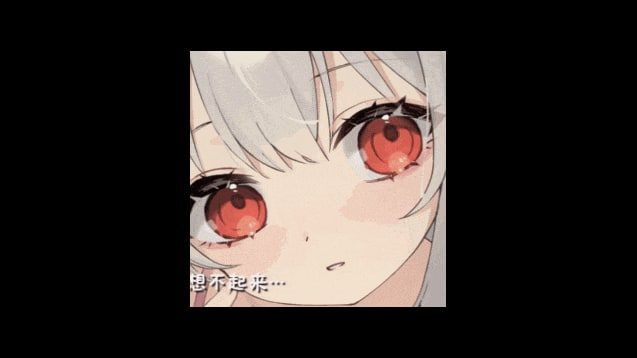 和存在感薄弱妹妹一起的简单生活 资源内容 资料图 5