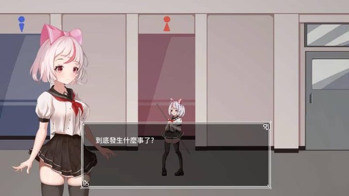 和存在感薄弱妹妹一起的简单生活 支线内容 专题图 3