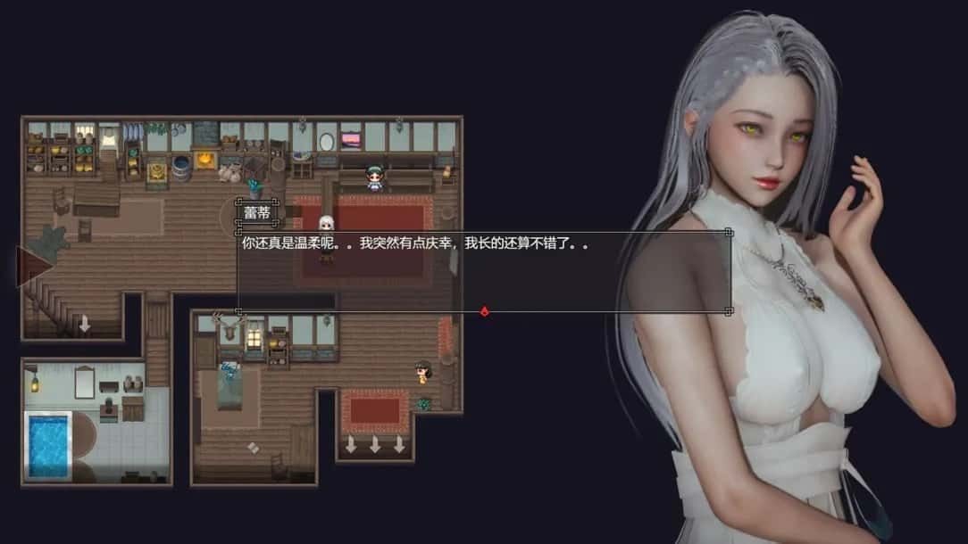 降临战纪 故事片段 专题图 5