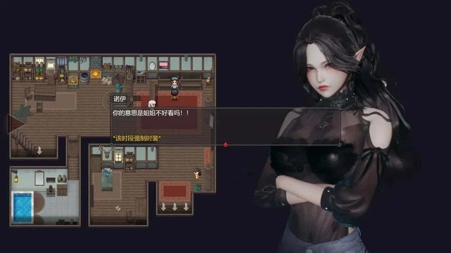 降临战纪 章节事件 预览图 4
