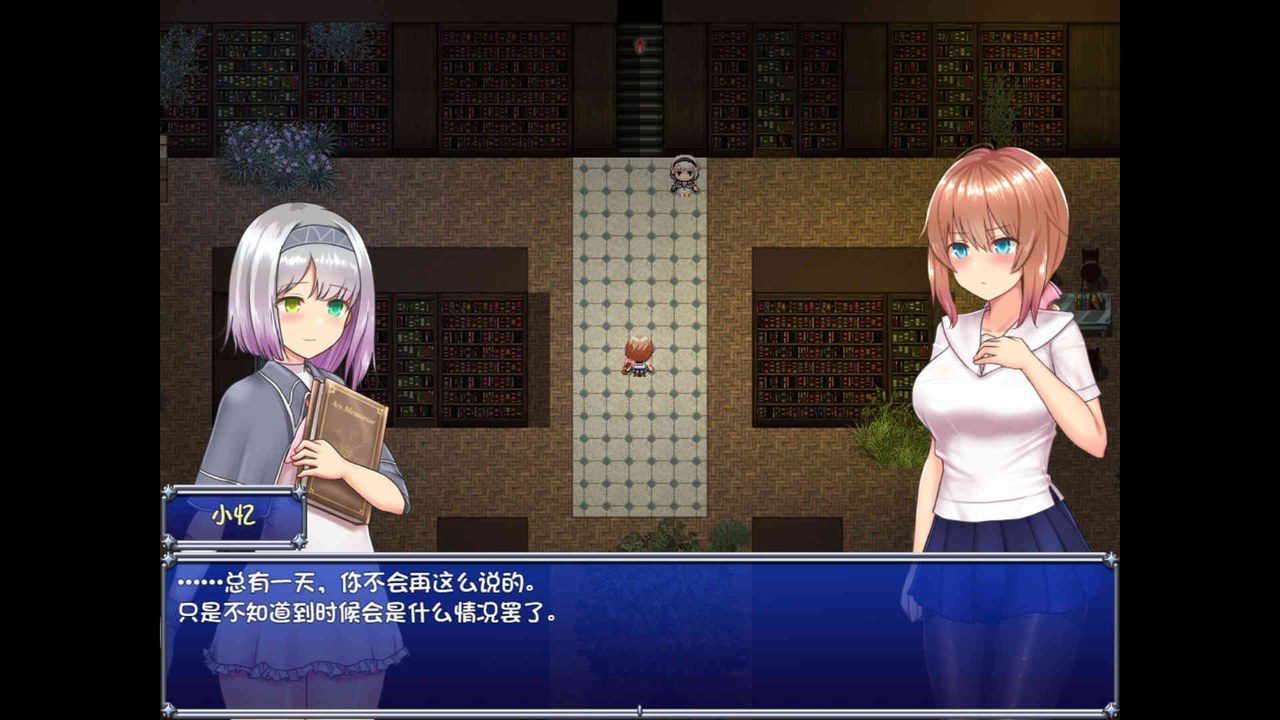魔法少女天穹法妮雅MagicalGirlCelesphonia 玩法展示 内容截图 5