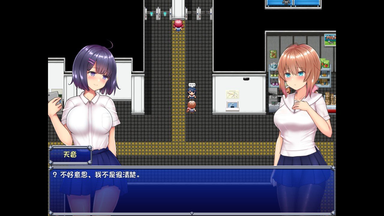 魔法少女天穹法妮雅MagicalGirlCelesphonia ONSPlayer 详情图 8