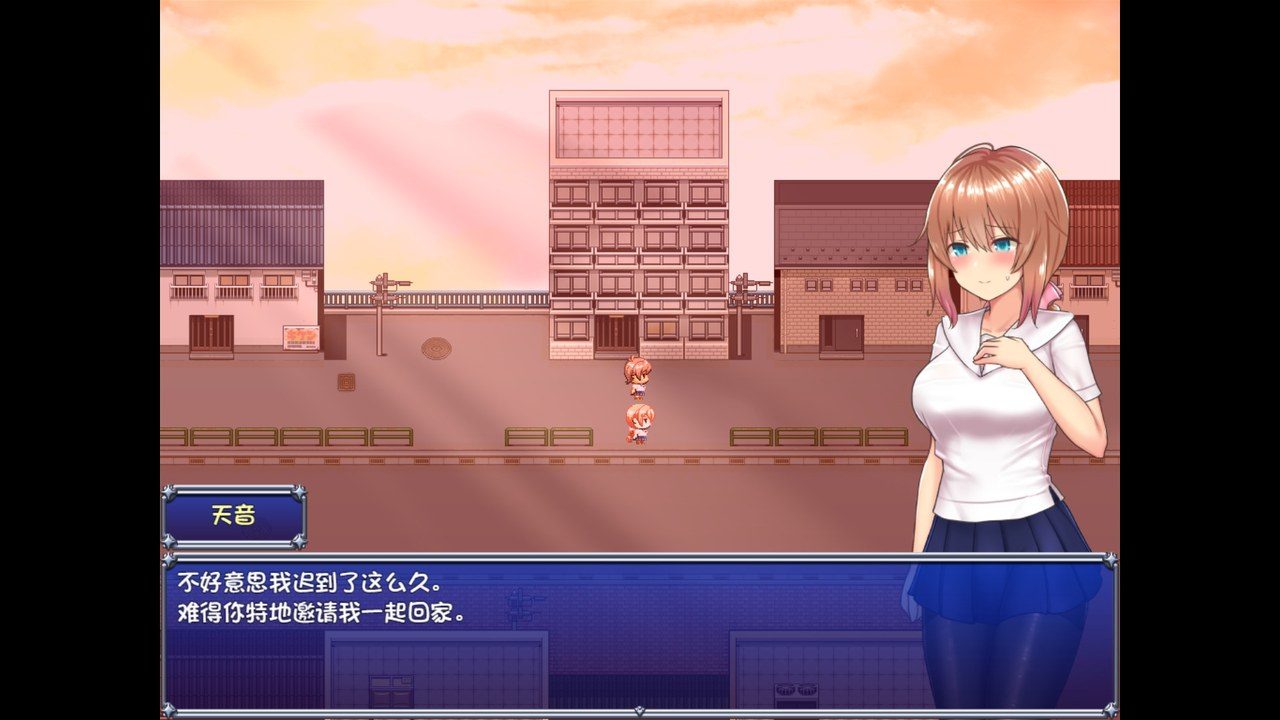 魔法少女天穹法妮雅MagicalGirlCelesphonia 城市探索 场景图 1