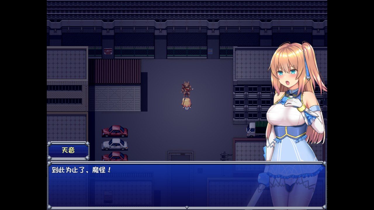 魔法少女天穹法妮雅MagicalGirlCelesphonia ONSPlayer 预览图 4