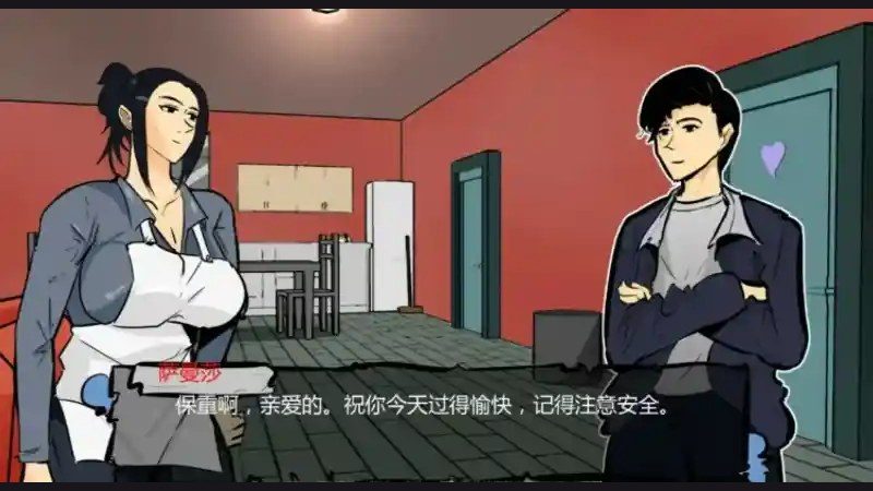 单亲妈妈 资源内容 展示图 4
