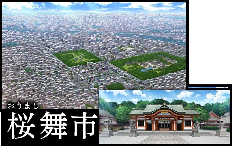 戦巫 版本内容 内容截图 6