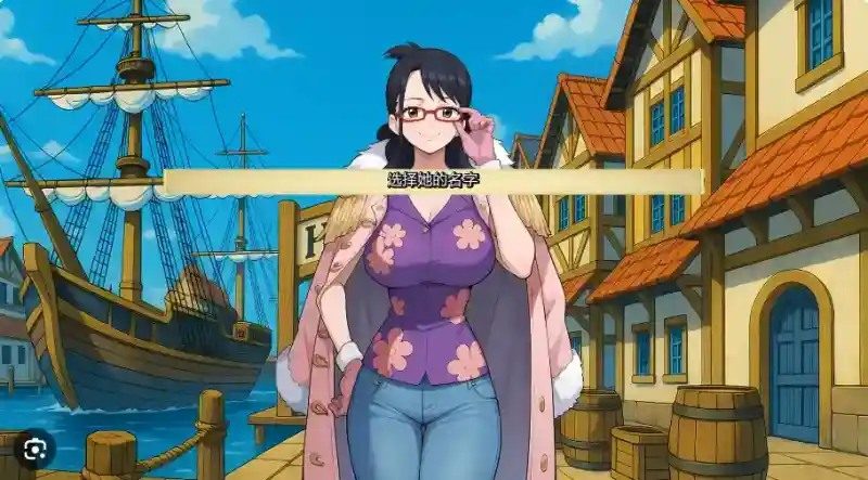 海盗秘宝LewdPiece 操作界面 演示图 1