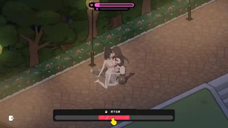 修干嘛 资源内容 预览图 2