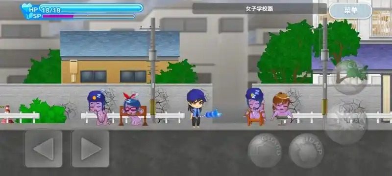 与鬼共生的小镇 支线任务 预览图 5